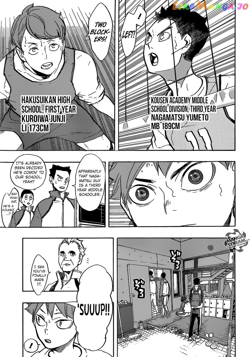 Haikyuu!!, Chapter 211 image 10